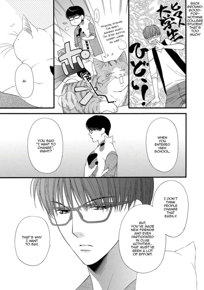 Page 15 Chapter 9 Neko Neko Honey