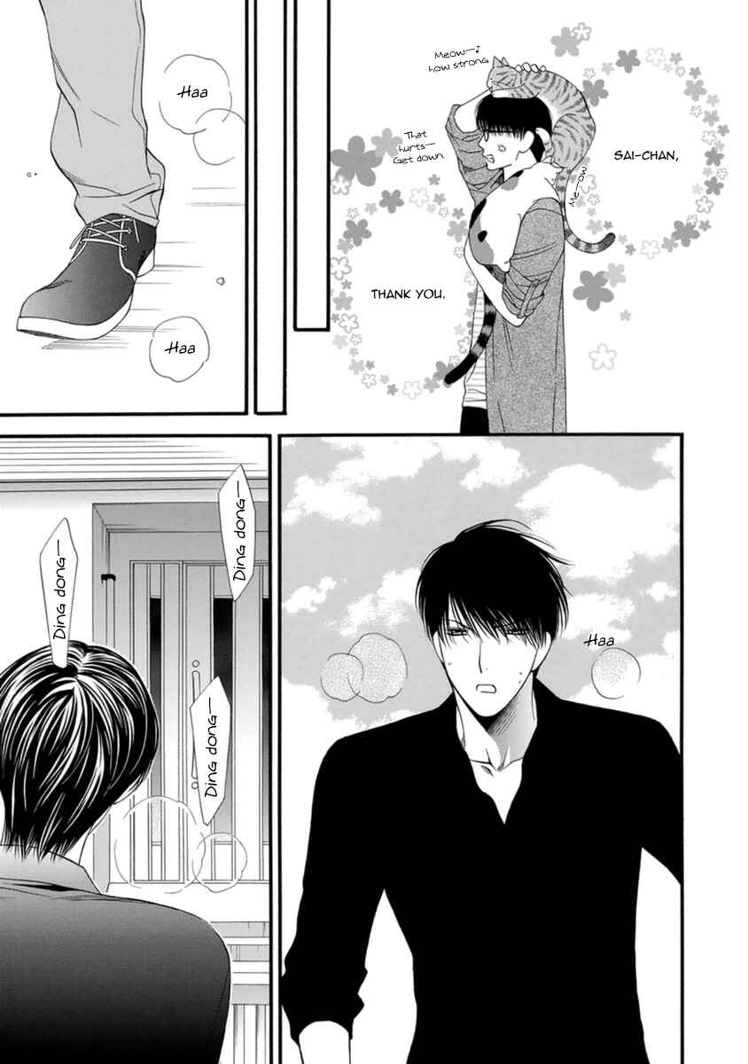 Page 17 Chapter 9 Neko Neko Honey