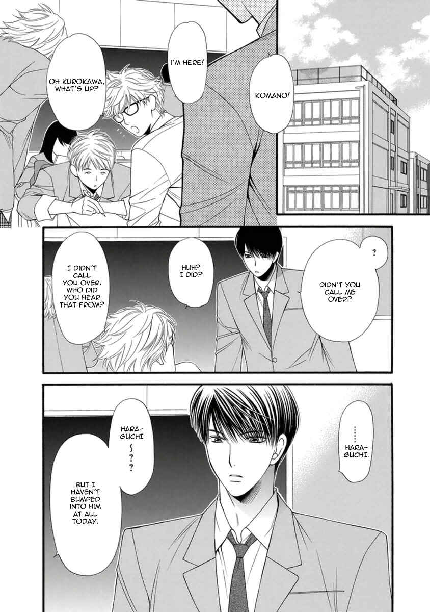 Page 2 Chapter 9 Neko Neko Honey