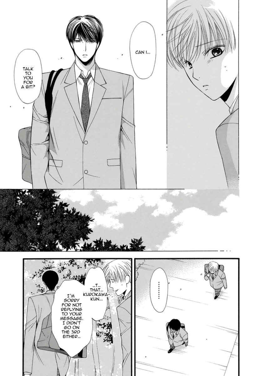 Page 21 Chapter 9 Neko Neko Honey