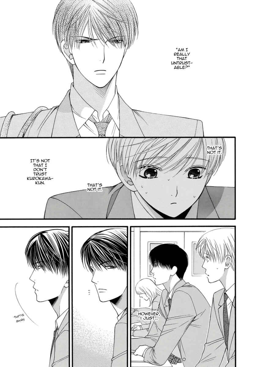 Page 25 Chapter 9 Neko Neko Honey