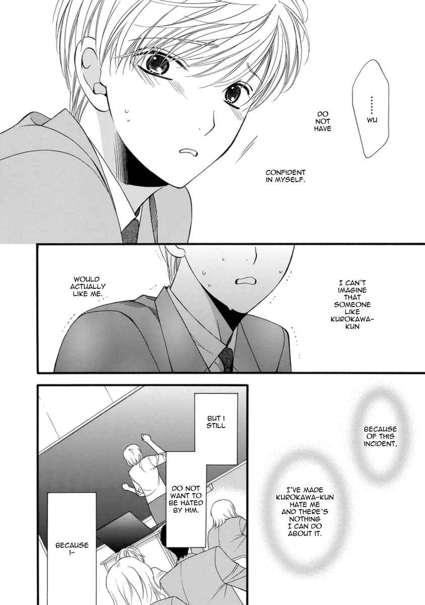 Page 26 Chapter 9 Neko Neko Honey