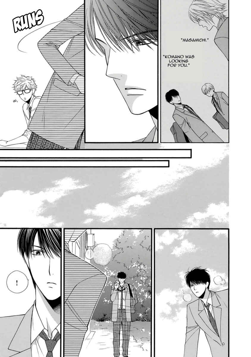 Page 3 Chapter 9 Neko Neko Honey
