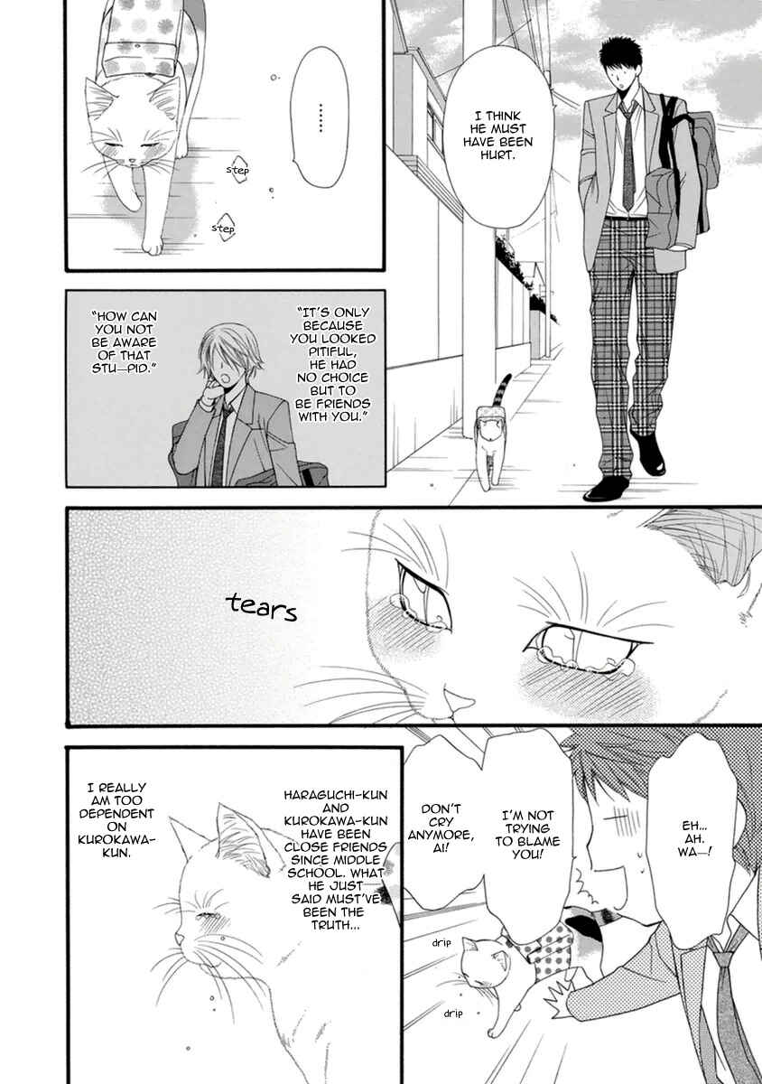 Page 6 Chapter 9 Neko Neko Honey