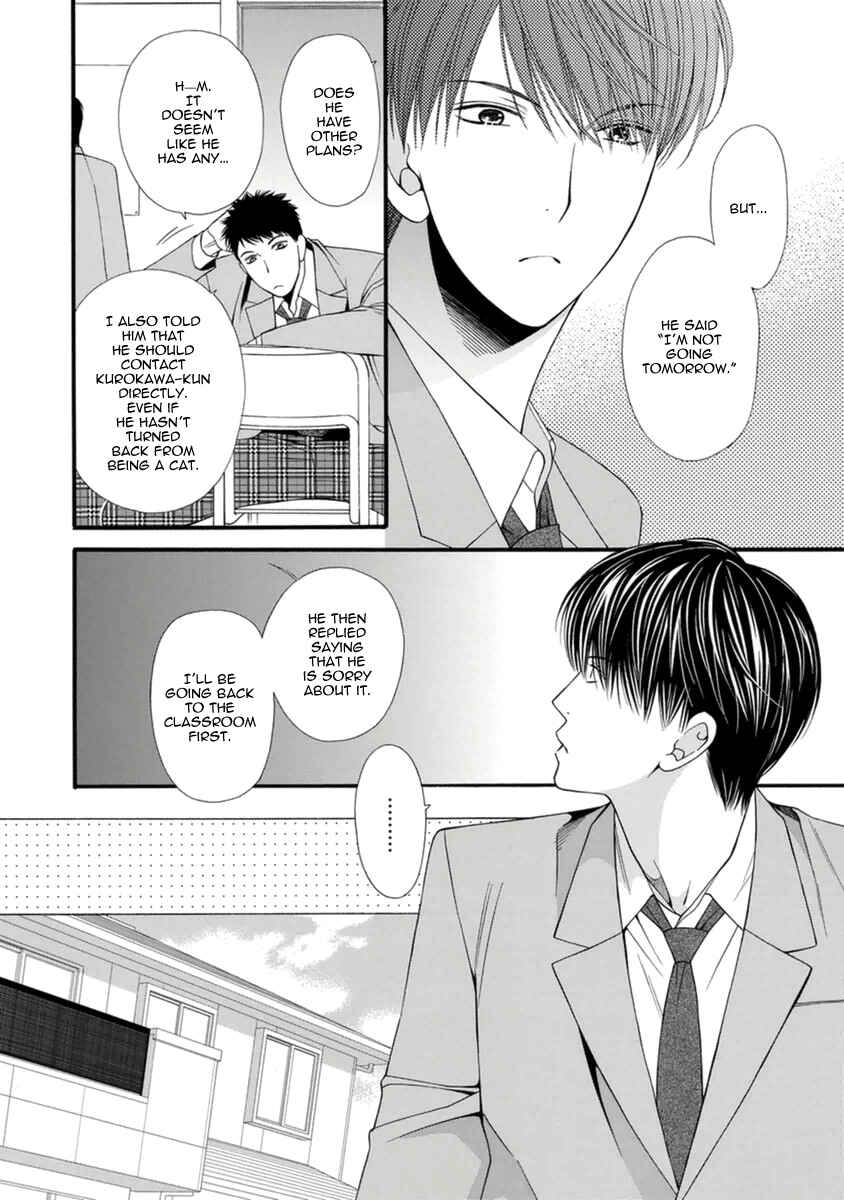 Page 8 Chapter 9 Neko Neko Honey