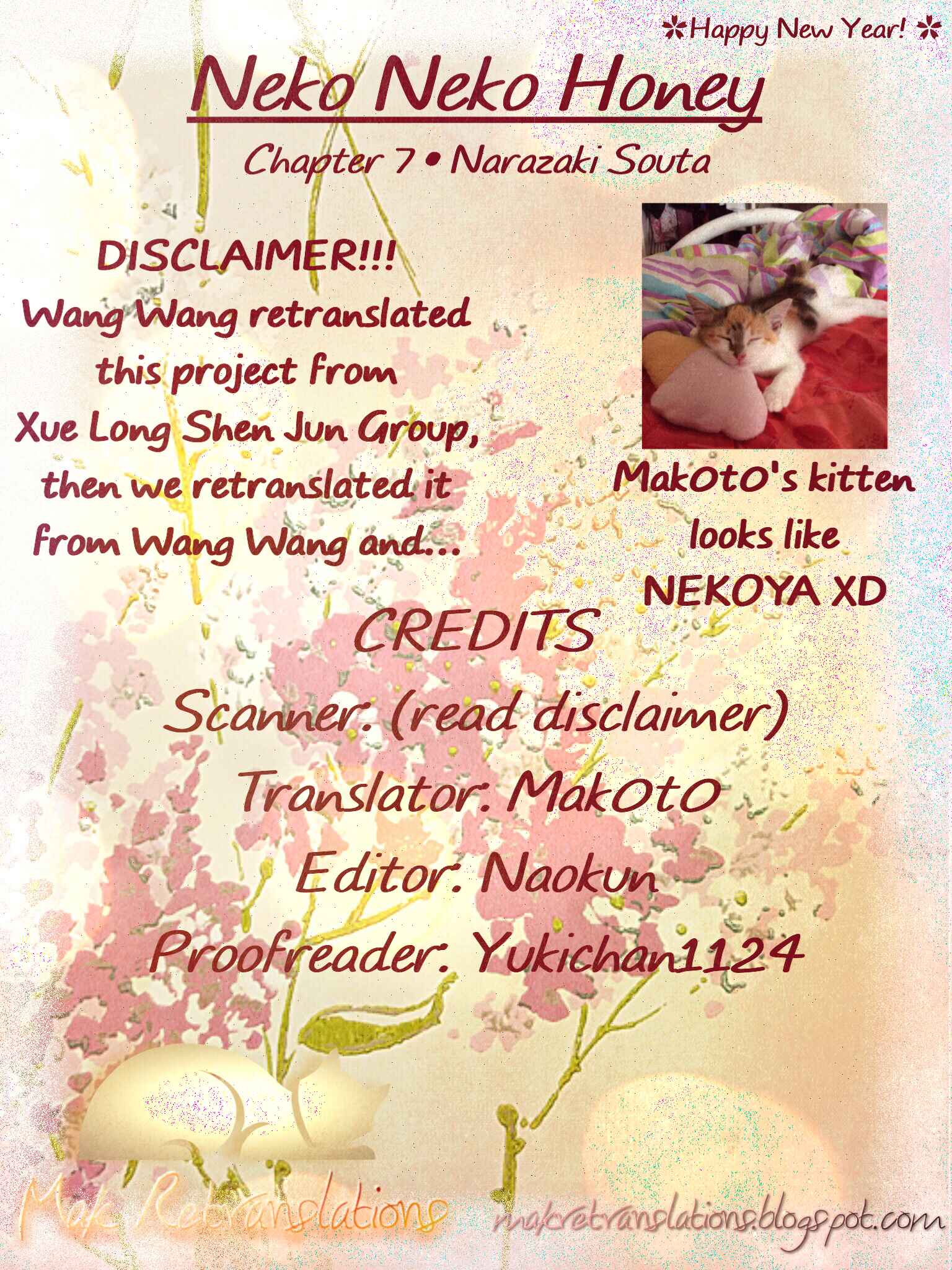 Page 1 Chapter 7 Neko Neko Honey