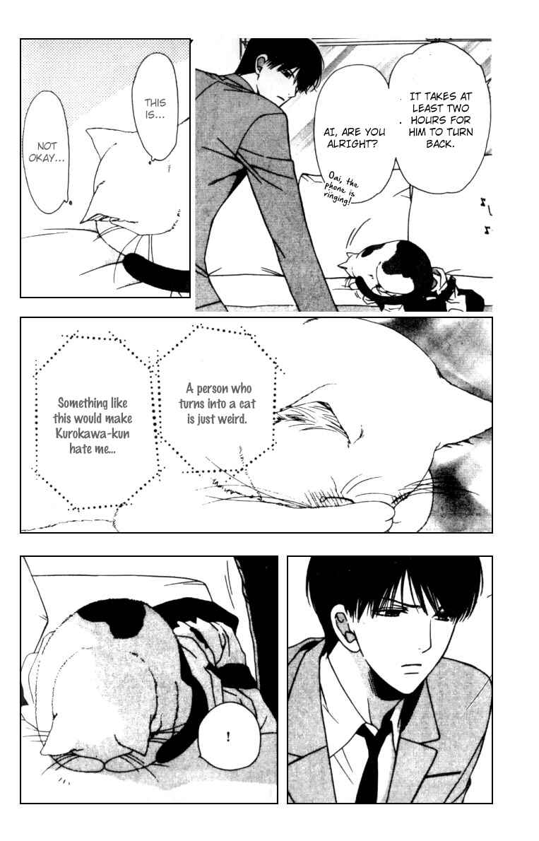 Page 11 Chapter 5 Neko Neko Honey