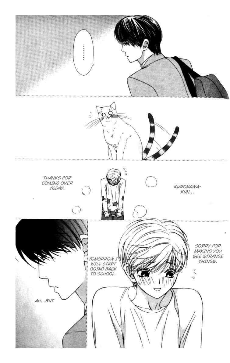 Page 16 Chapter 5 Neko Neko Honey