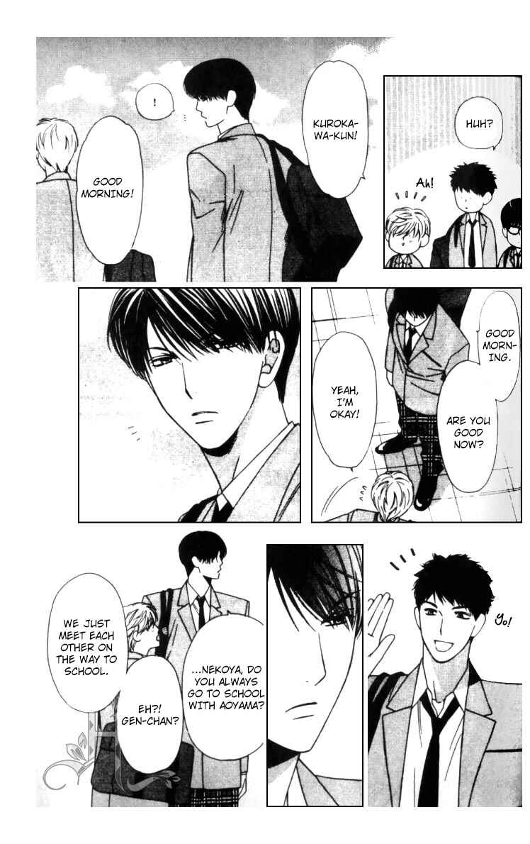 Page 20 Chapter 5 Neko Neko Honey