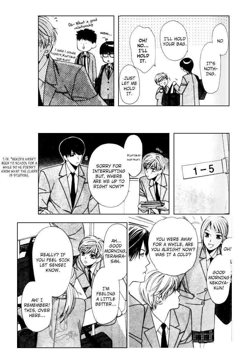 Page 22 Chapter 5 Neko Neko Honey