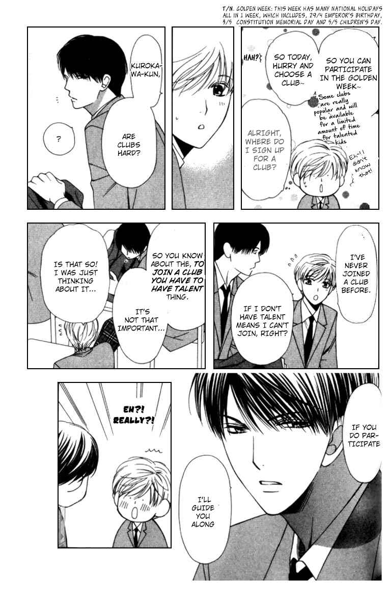 Page 24 Chapter 5 Neko Neko Honey