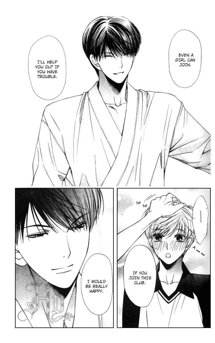 Page 30 Chapter 5 Neko Neko Honey