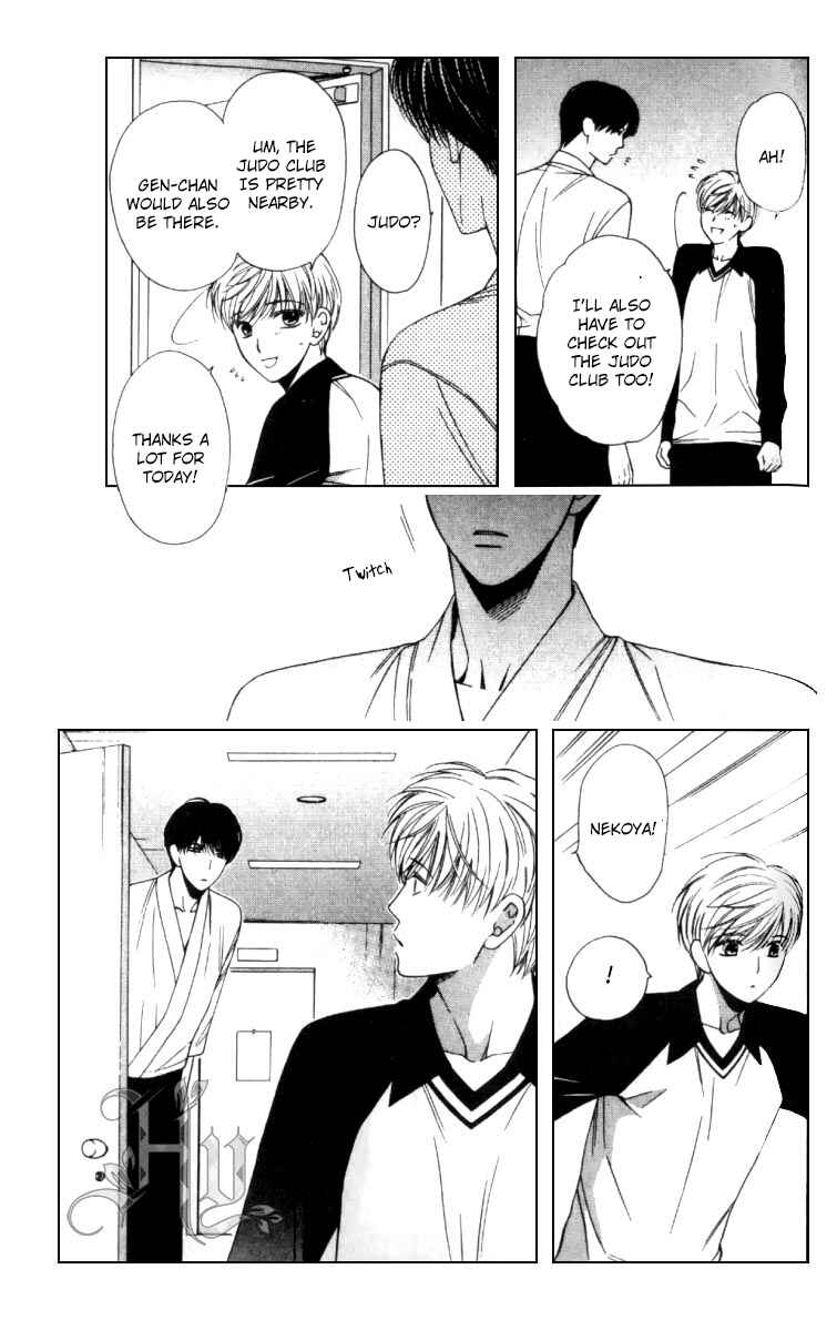 Page 32 Chapter 5 Neko Neko Honey