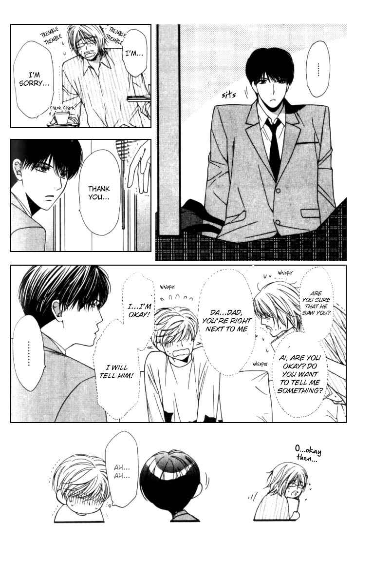 Page 5 Chapter 5 Neko Neko Honey