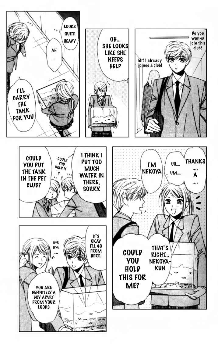 Page 10 Chapter 2 Neko Neko Honey