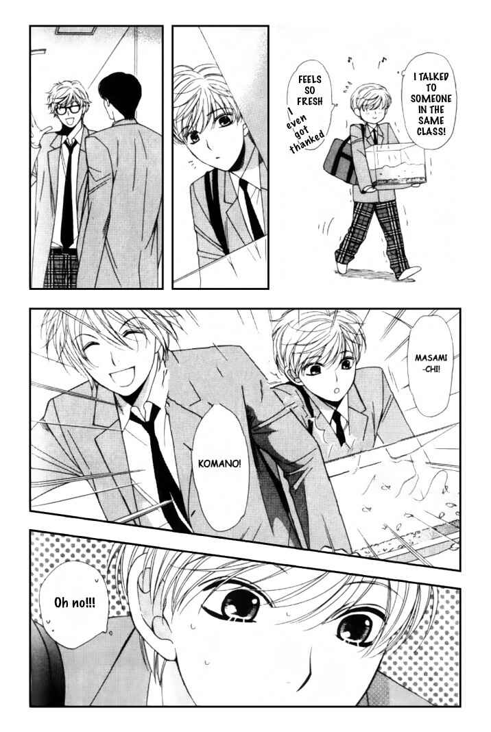 Page 11 Chapter 2 Neko Neko Honey