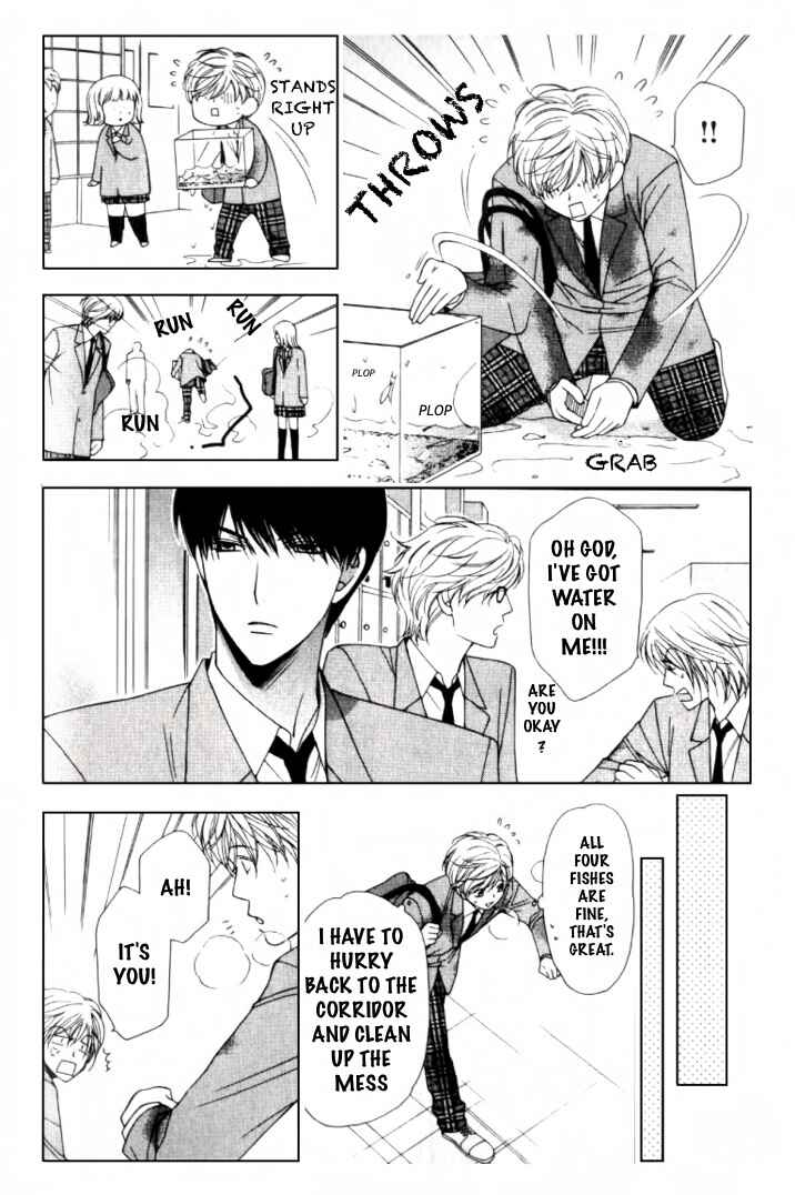 Page 12 Chapter 2 Neko Neko Honey