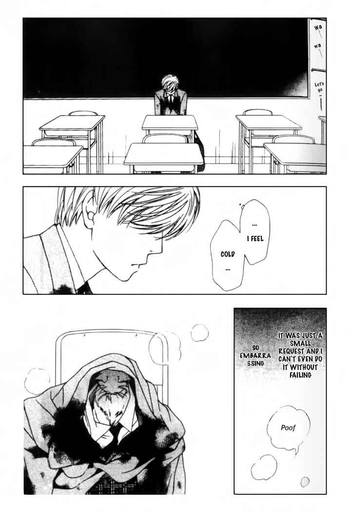 Page 16 Chapter 2 Neko Neko Honey