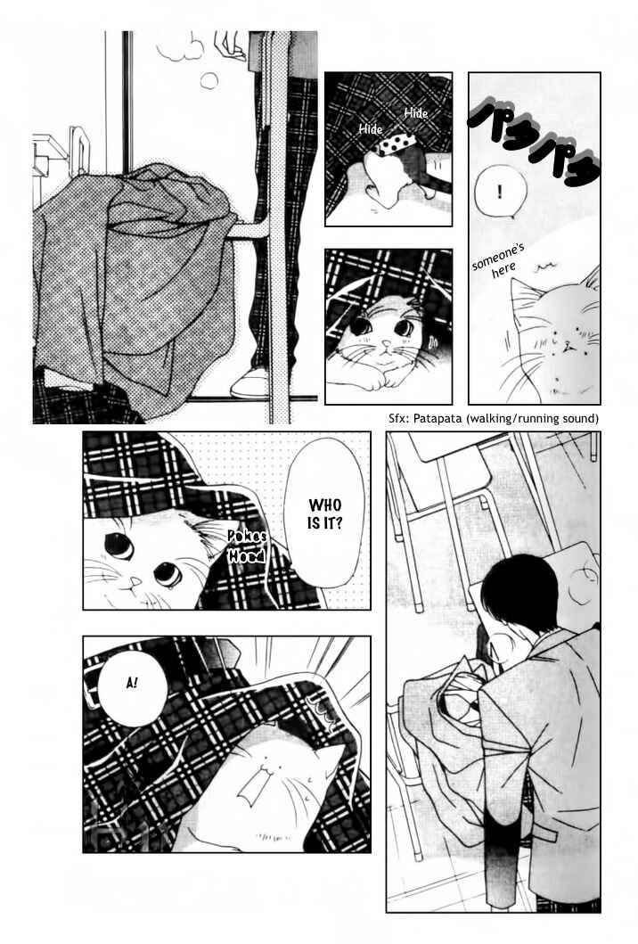 Page 18 Chapter 2 Neko Neko Honey