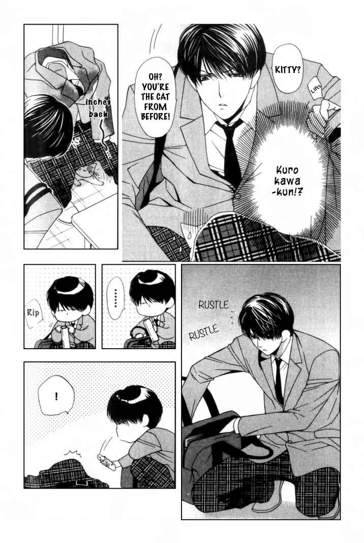 Page 19 Chapter 2 Neko Neko Honey