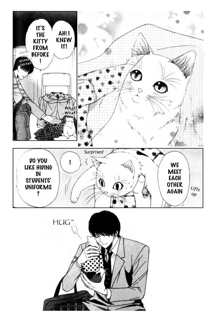 Page 21 Chapter 2 Neko Neko Honey