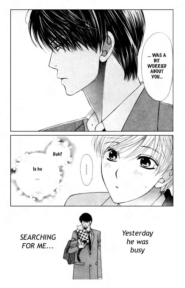 Page 30 Chapter 2 Neko Neko Honey