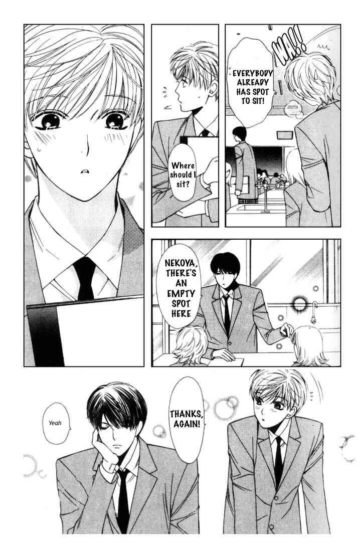 Page 20 Chapter 3 Neko Neko Honey