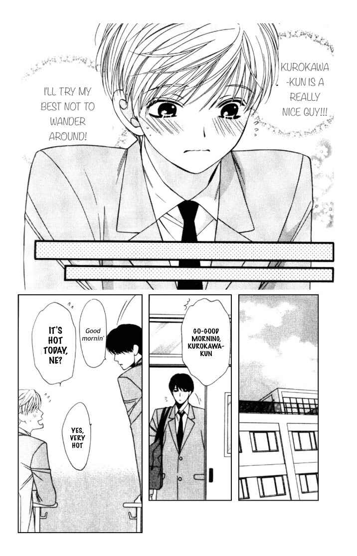 Page 21 Chapter 3 Neko Neko Honey