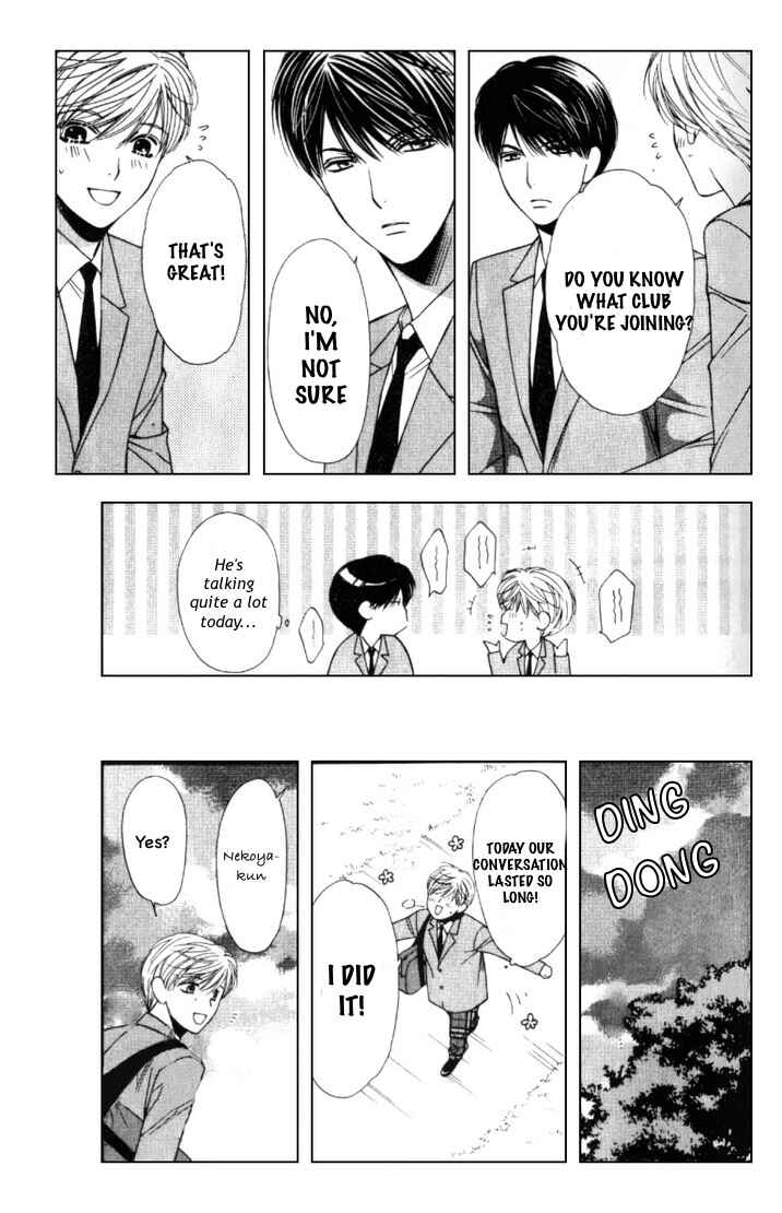 Page 22 Chapter 3 Neko Neko Honey