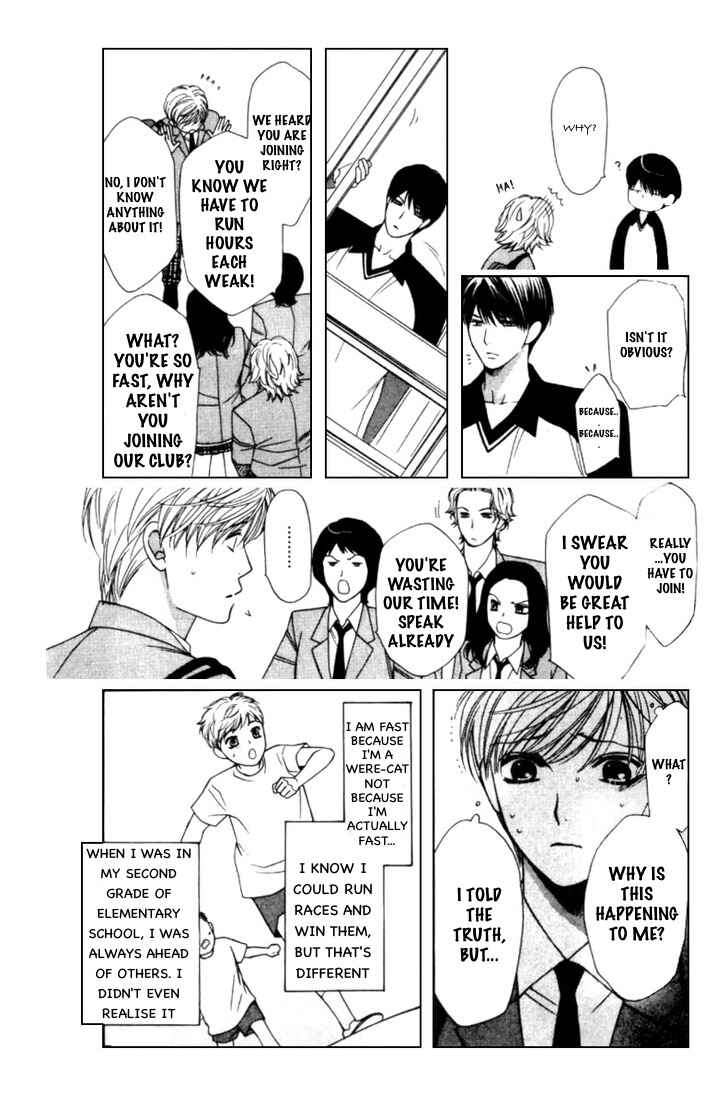 Page 24 Chapter 3 Neko Neko Honey