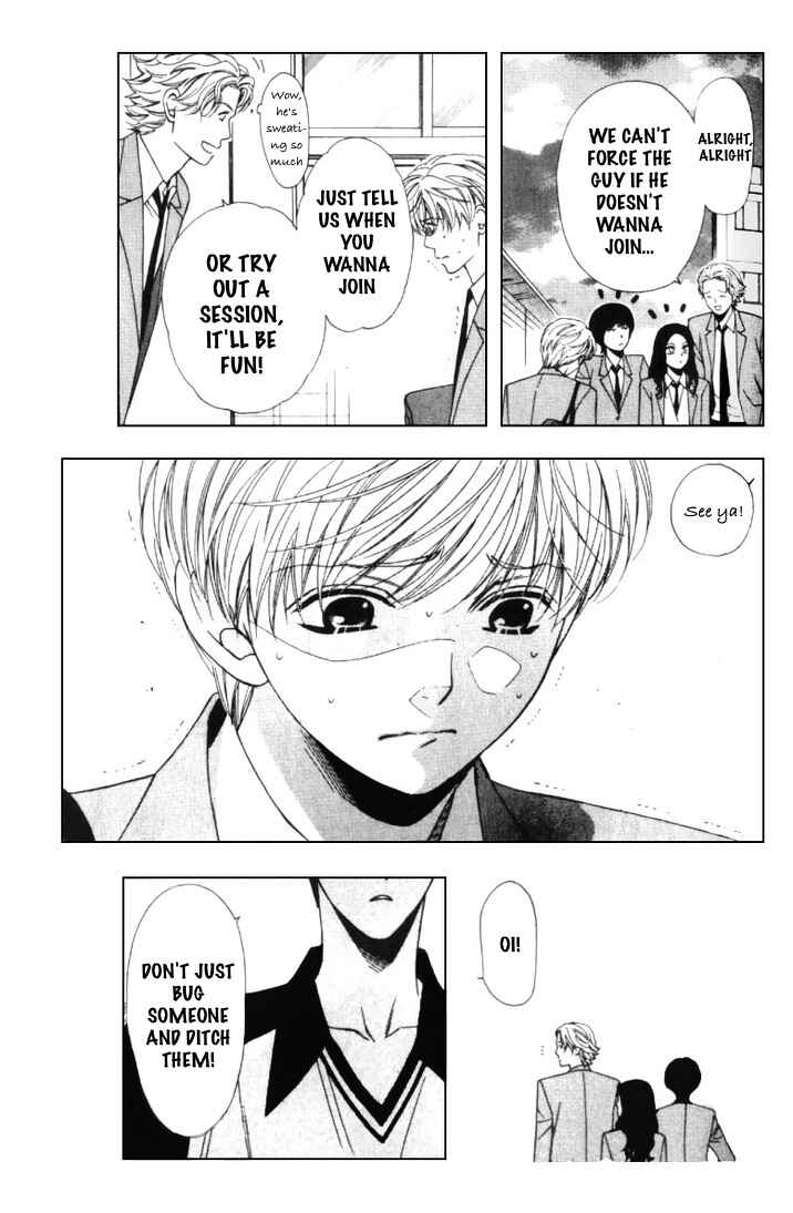 Page 26 Chapter 3 Neko Neko Honey
