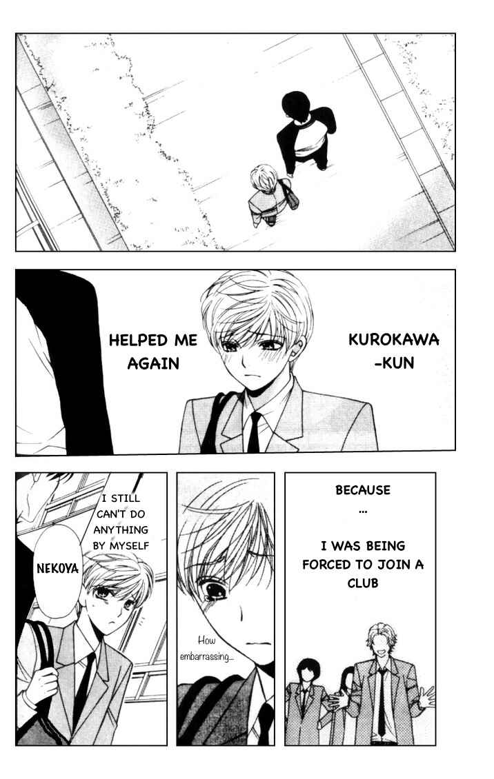Page 29 Chapter 3 Neko Neko Honey