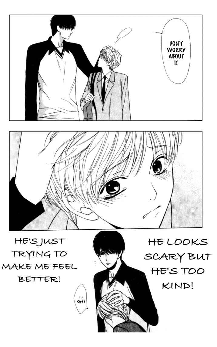 Page 31 Chapter 3 Neko Neko Honey