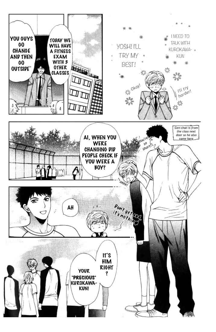 Page 9 Chapter 3 Neko Neko Honey