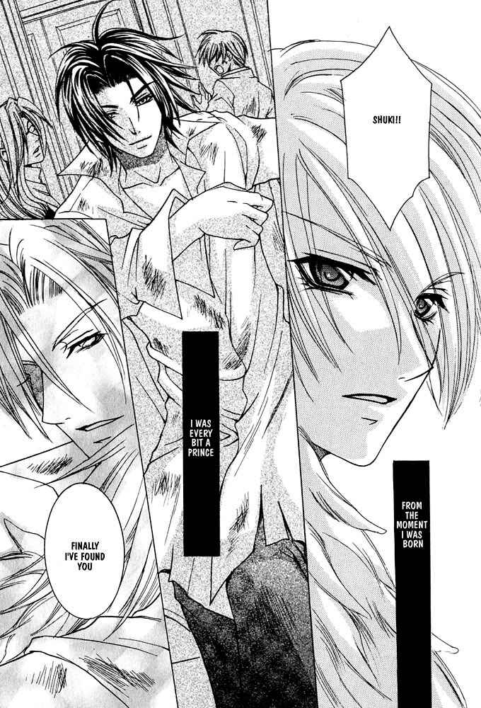 Page 10 Chapter 1 Ouji-sama Game