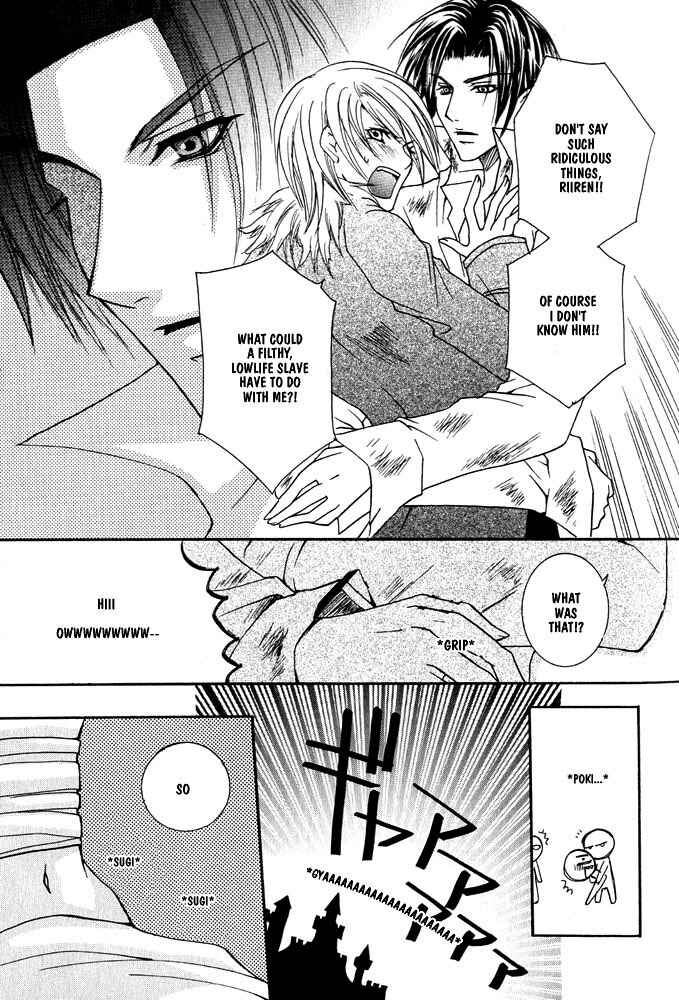 Page 12 Chapter 1 Ouji-sama Game