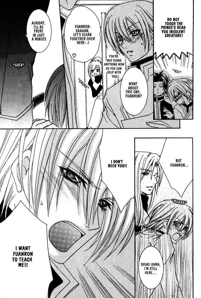 Page 26 Chapter 1 Ouji-sama Game