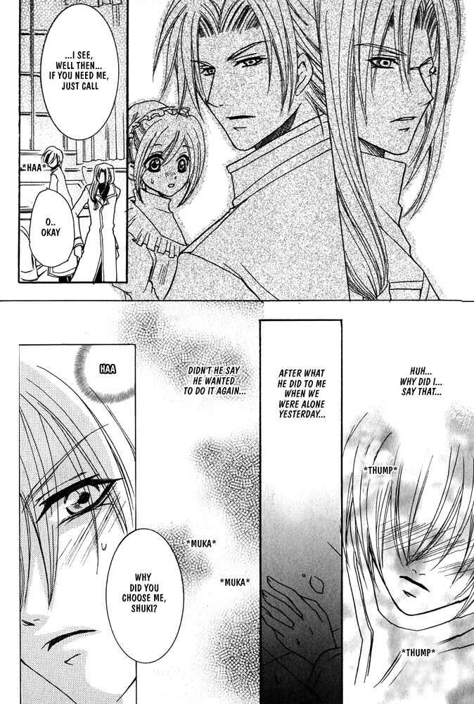 Page 27 Chapter 1 Ouji-sama Game