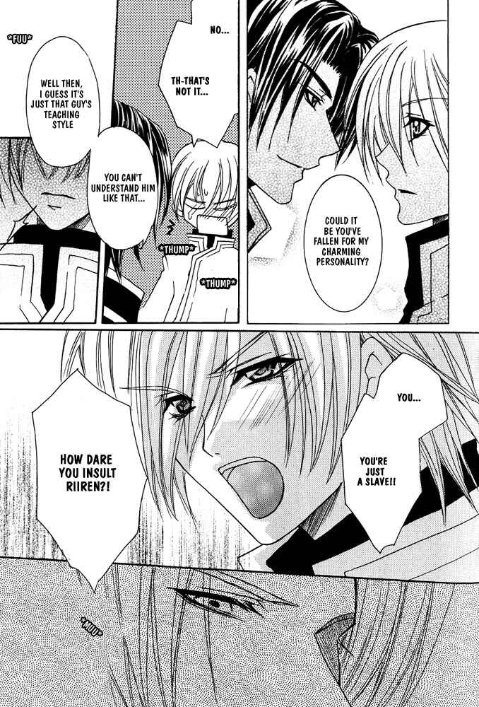 Page 28 Chapter 1 Ouji-sama Game