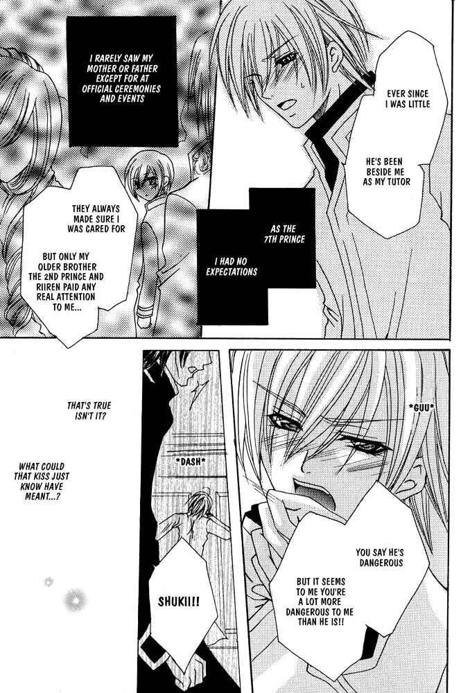 Page 30 Chapter 1 Ouji-sama Game
