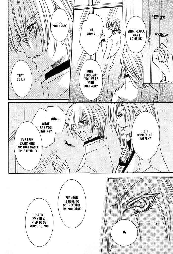 Page 31 Chapter 1 Ouji-sama Game