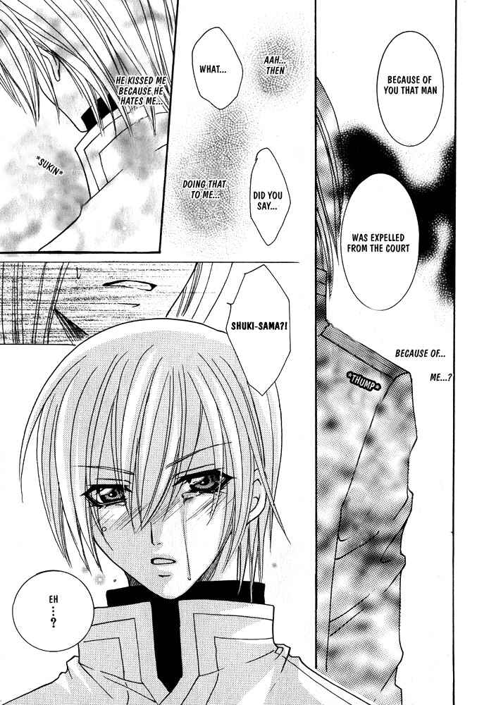 Page 32 Chapter 1 Ouji-sama Game