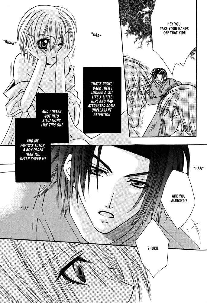 Page 36 Chapter 1 Ouji-sama Game