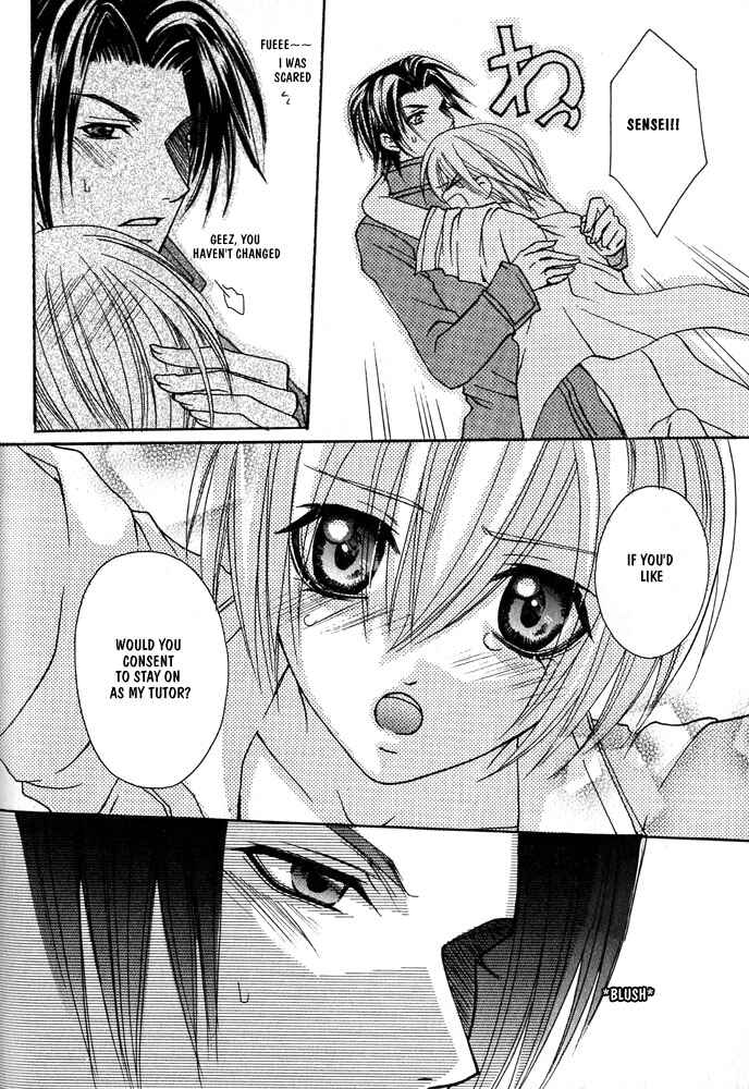 Page 37 Chapter 1 Ouji-sama Game