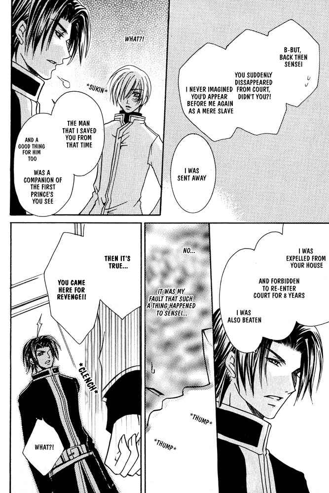 Page 39 Chapter 1 Ouji-sama Game