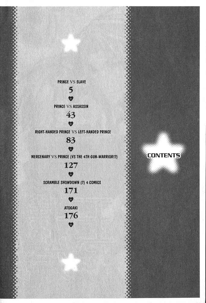 Page 7 Chapter 1 Ouji-sama Game