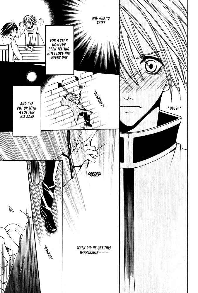 Page 16 Chapter 4 Ouji-sama Game