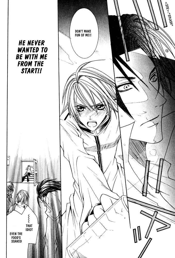 Page 17 Chapter 4 Ouji-sama Game
