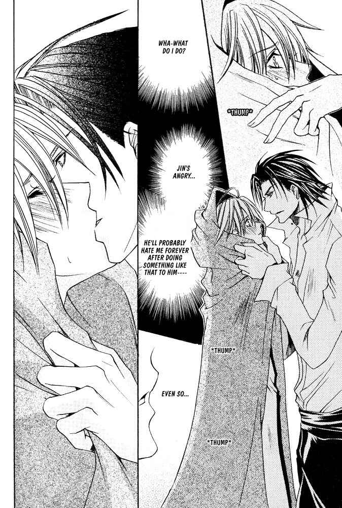 Page 19 Chapter 4 Ouji-sama Game