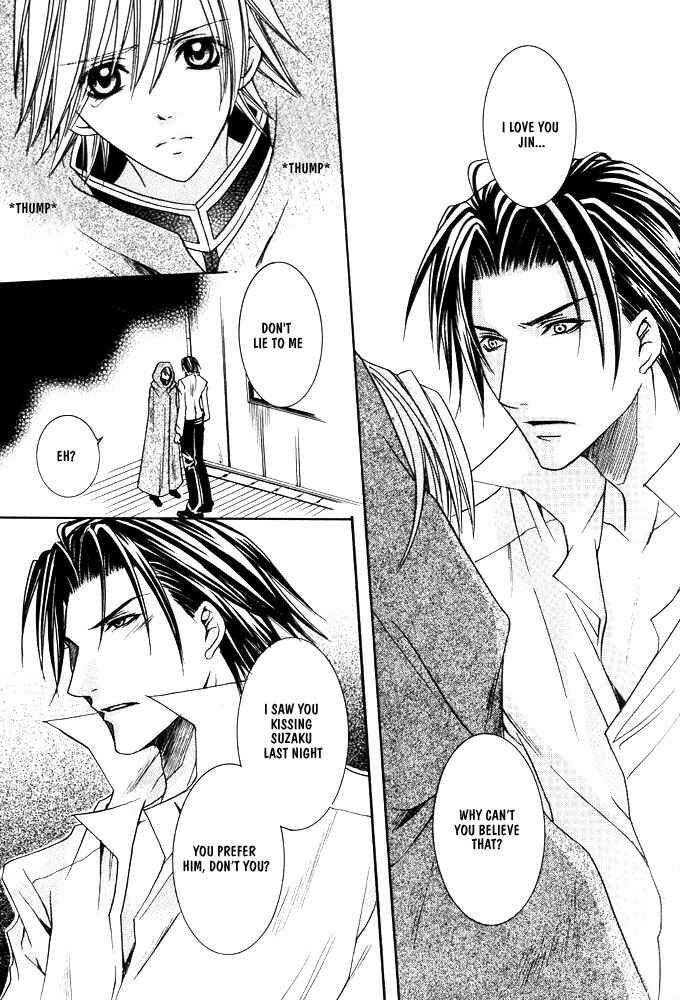 Page 20 Chapter 4 Ouji-sama Game